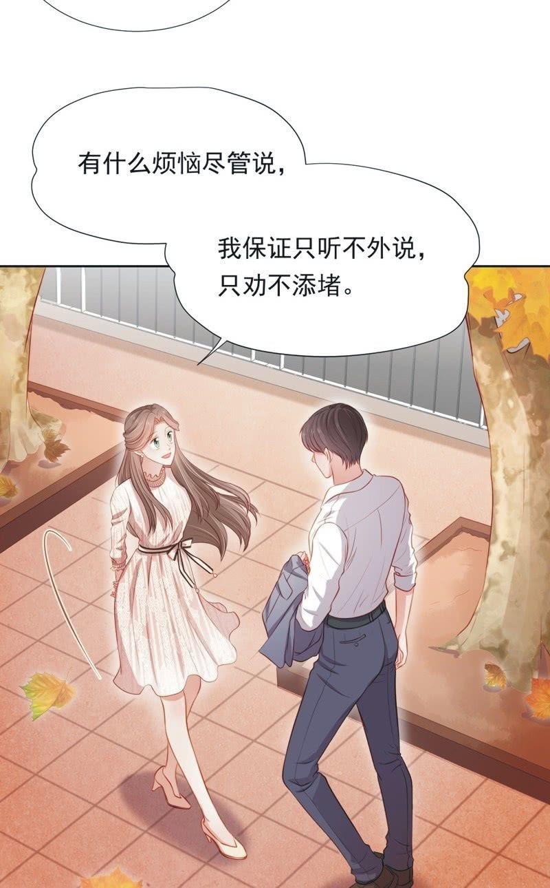 第五十七话-第61话