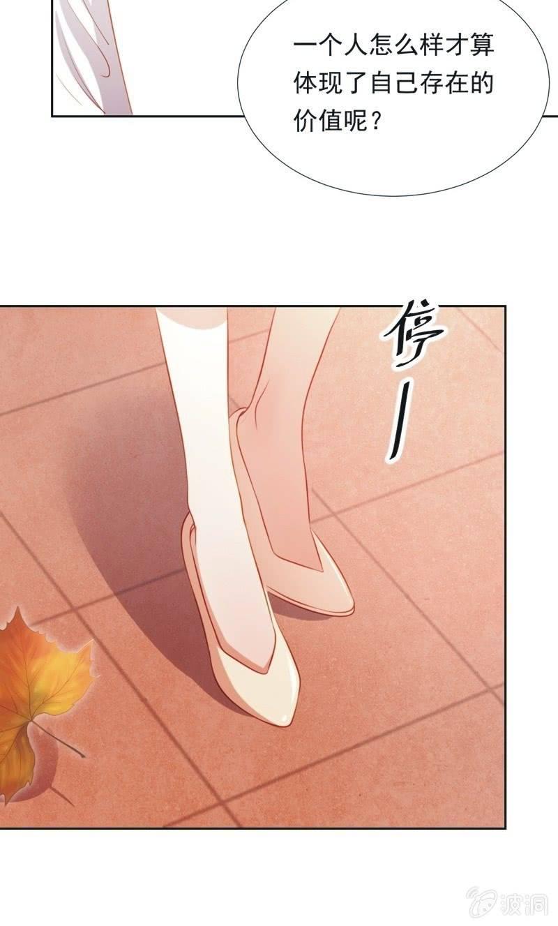 第五十七话-第61话
