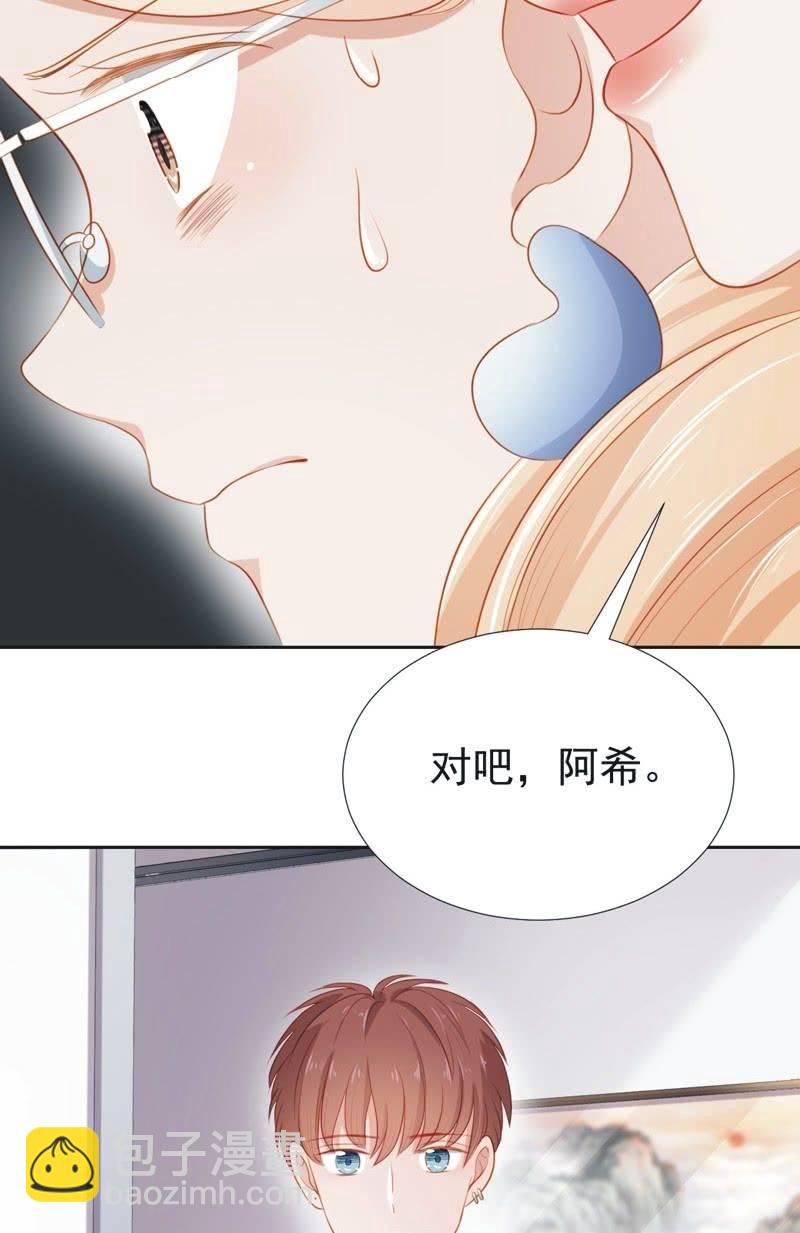 第五十九话-第63话