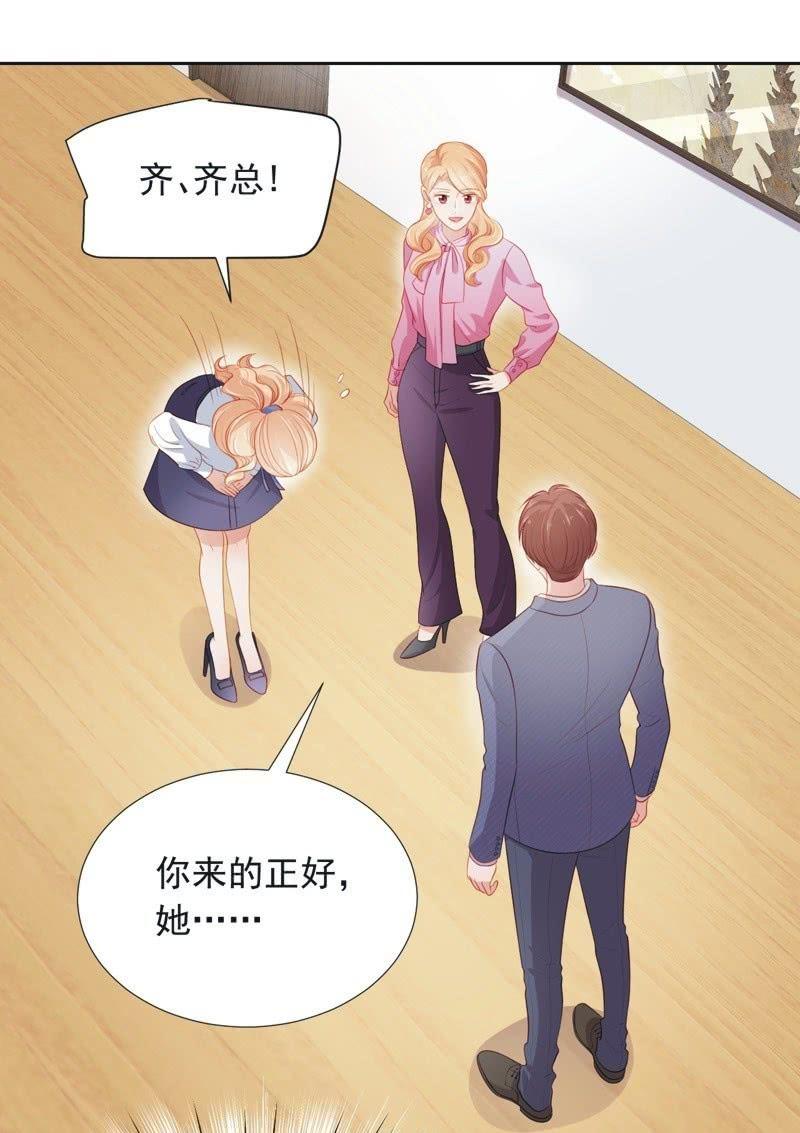 第五十九话-第63话