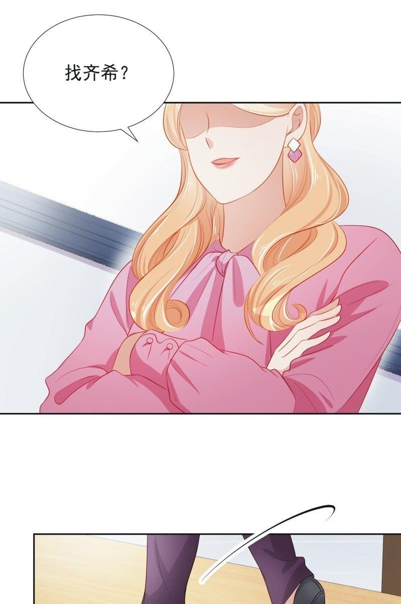 第五十九话-第63话