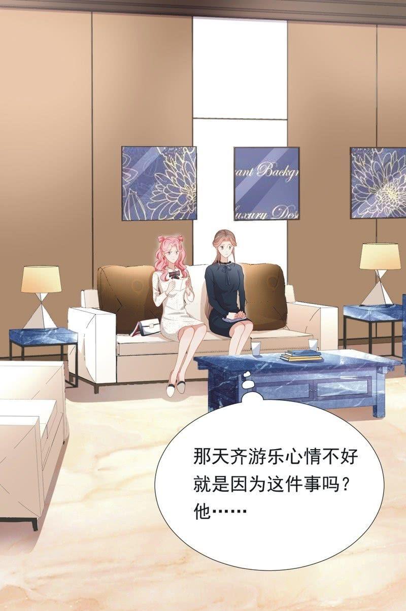 第五十九话-第63话