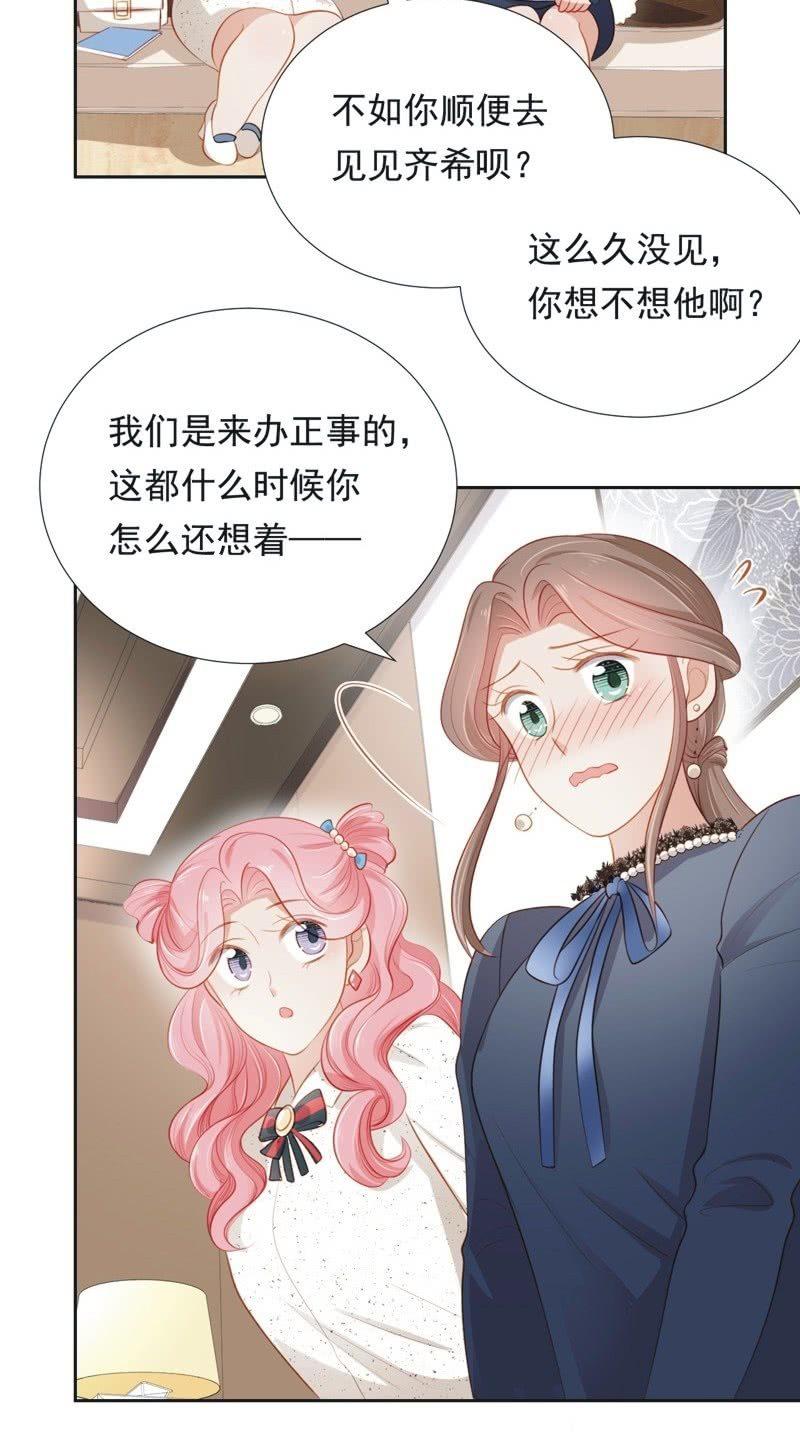 第五十九话-第63话