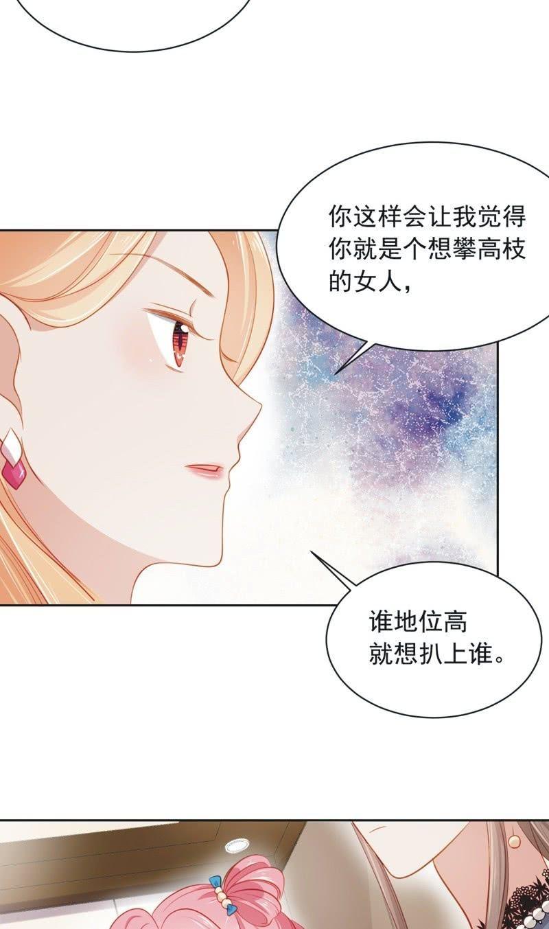 第五十九话-第63话