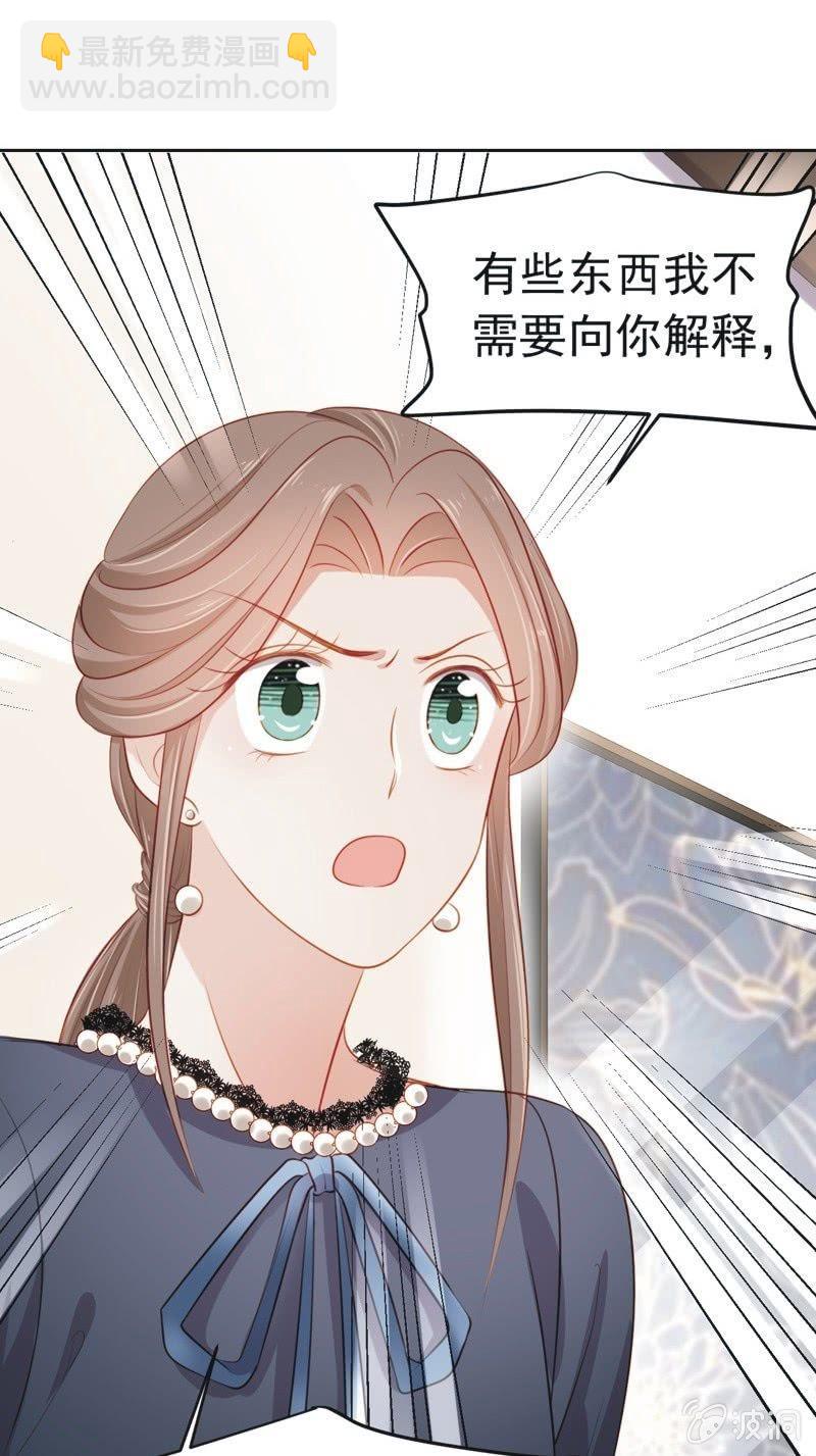 第五十九话-第63话