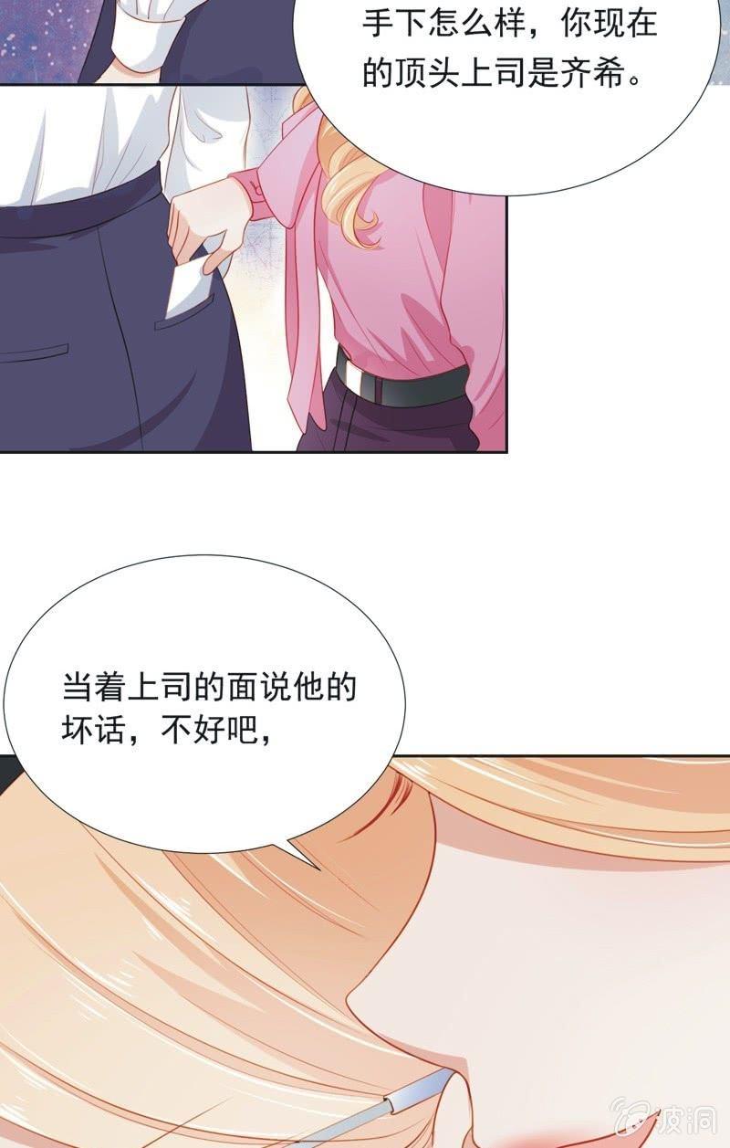 第五十九话-第63话