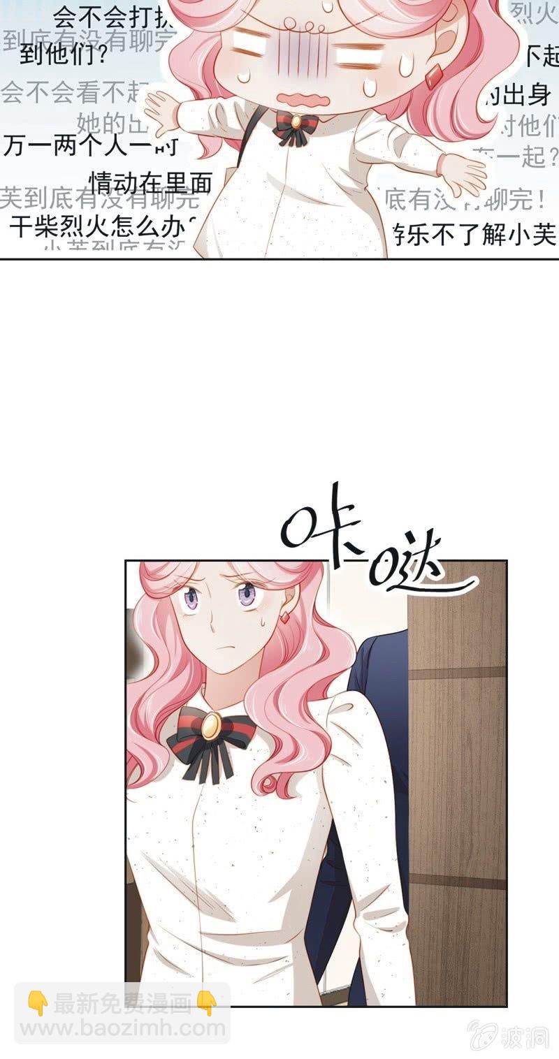 第六十一话-第65话