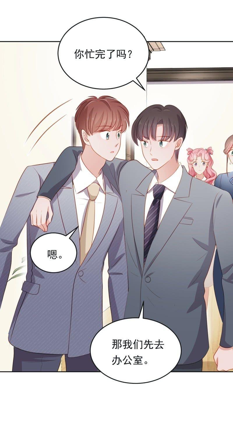 第六十一话-第65话