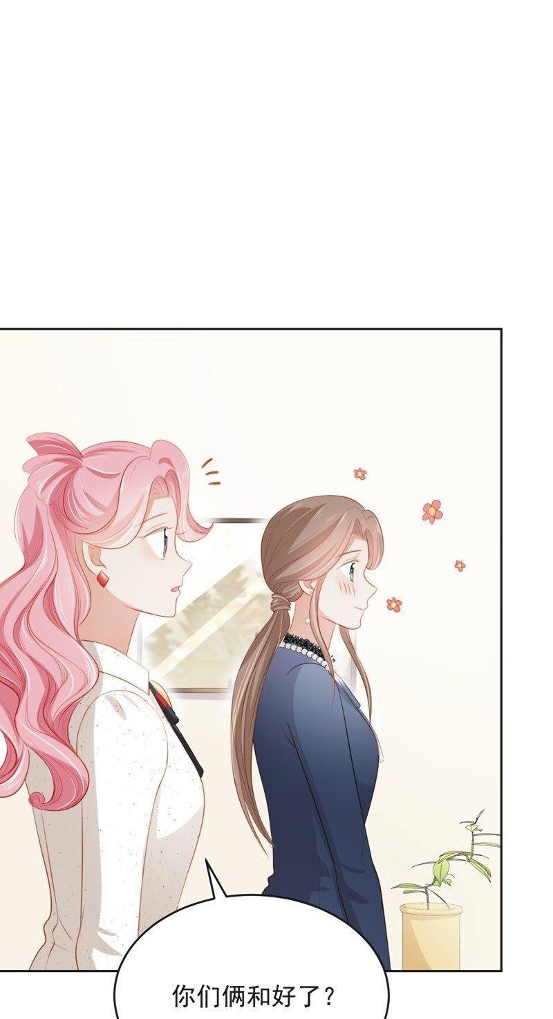 第六十一话-第65话