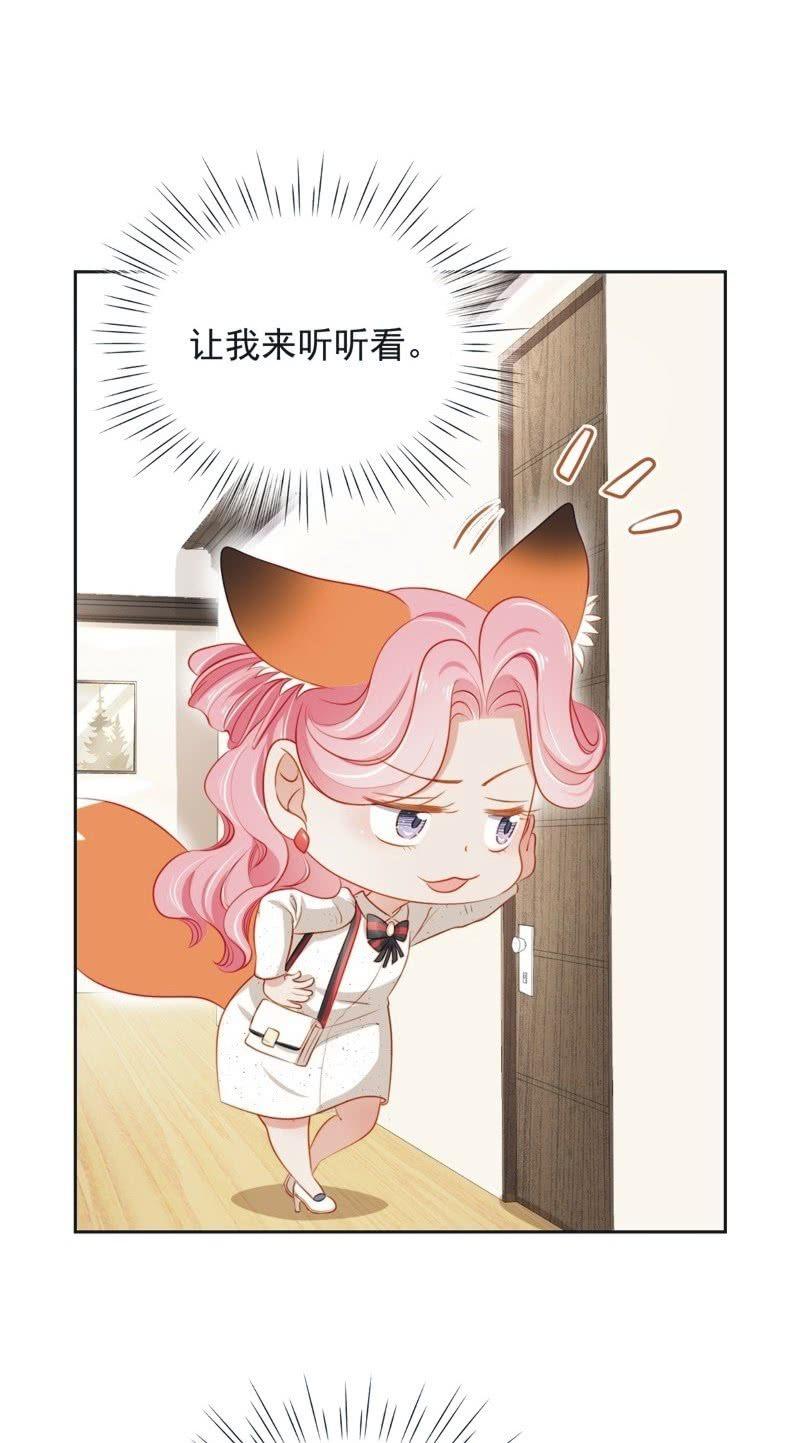 第六十一话-第65话