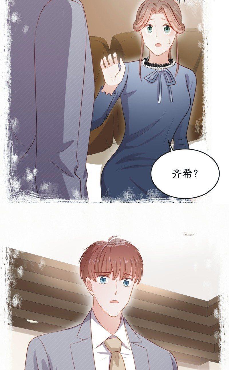 第六十一话-第65话