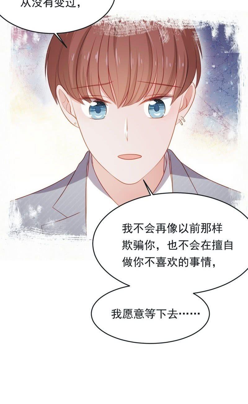 第六十一话-第65话