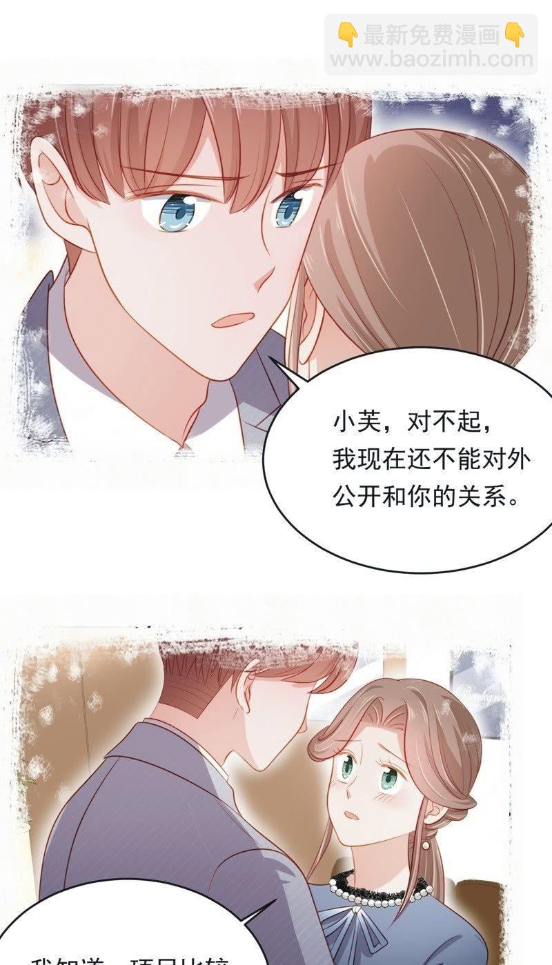 第六十一话-第65话