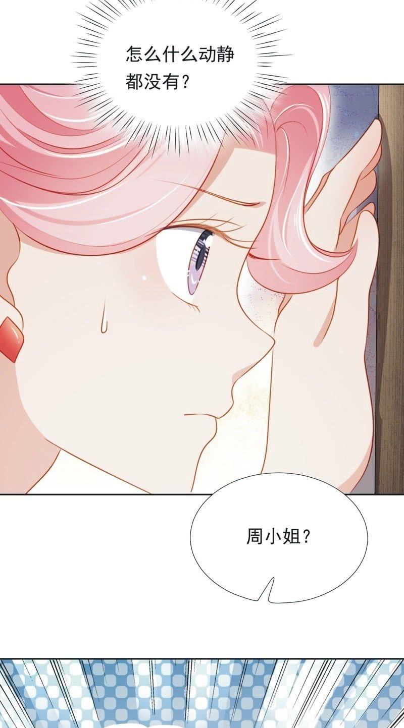 第六十一话-第65话