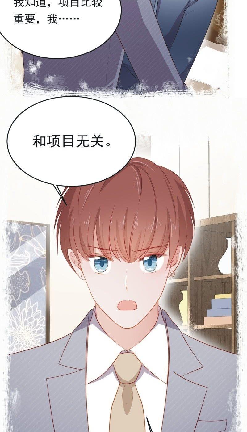 第六十一话-第65话