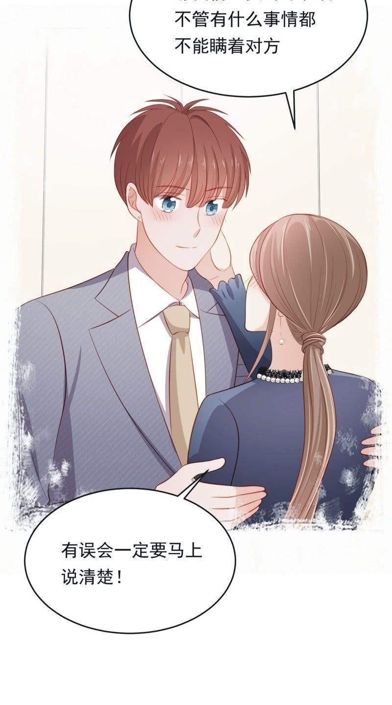 第六十一话-第65话