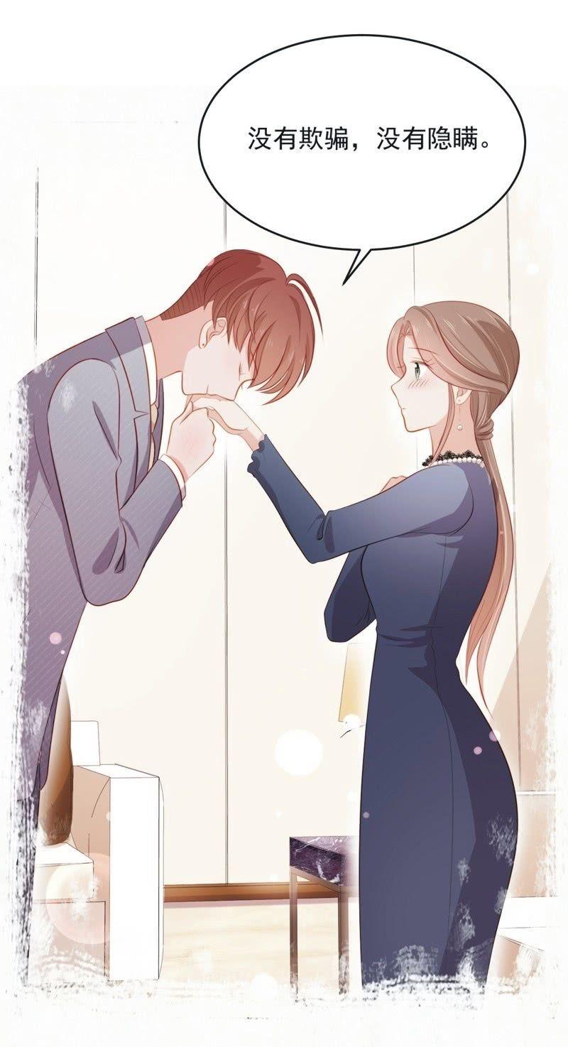 第六十一话-第65话