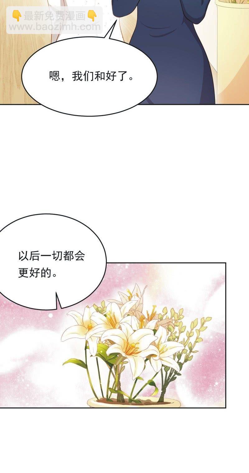 第六十一话-第65话