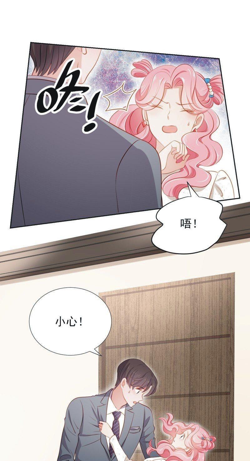 第六十一话-第65话