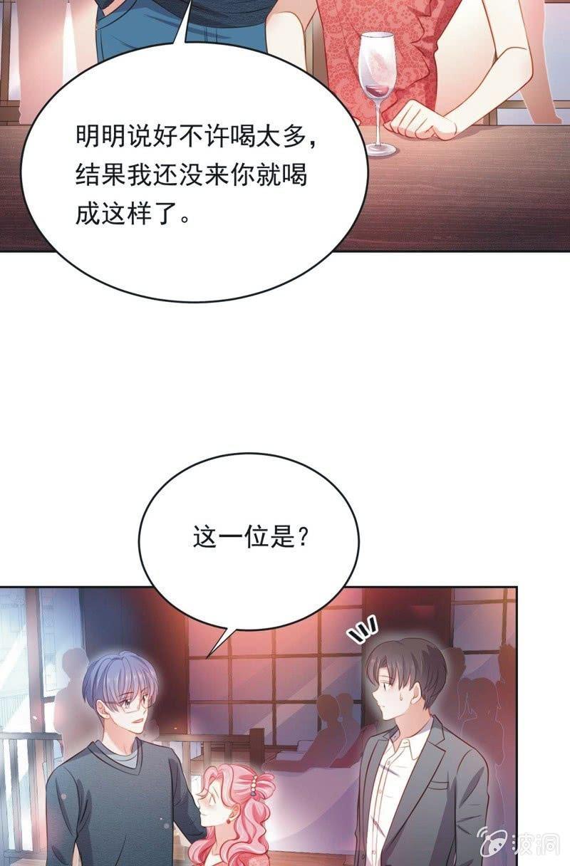 第六十三话(1/2)-第67话