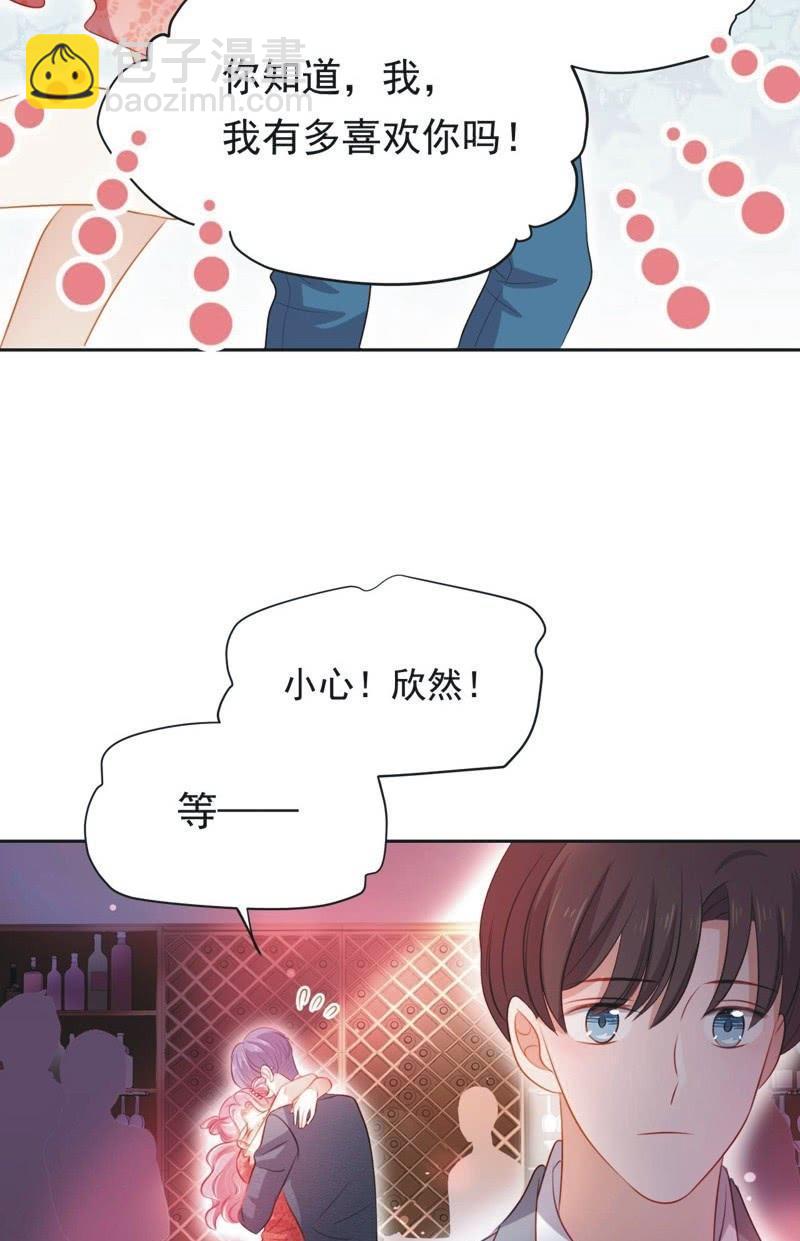 第六十三话(1/2)-第67话