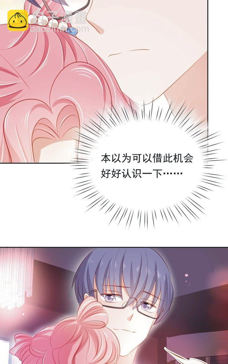 第六十三话(1/2)-第67话