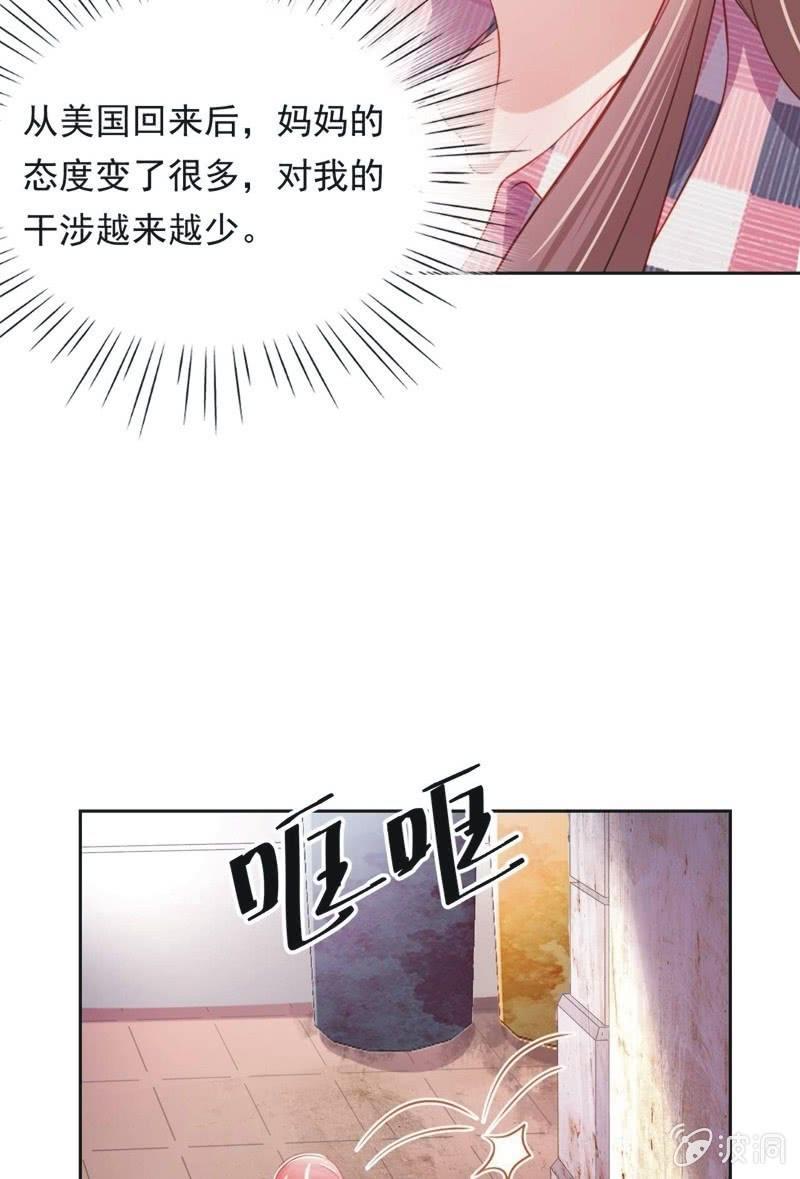 第六十三话(1/2)-第67话