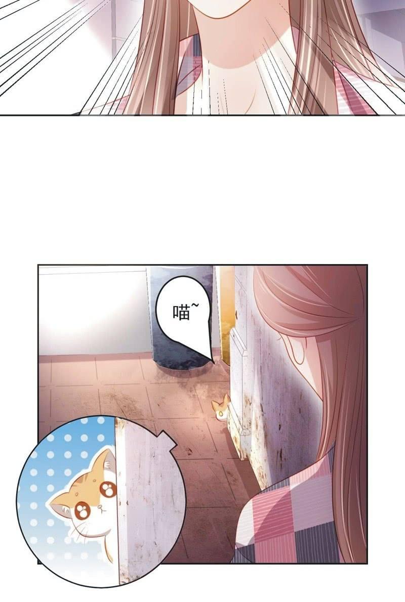 第六十三话(1/2)-第67话