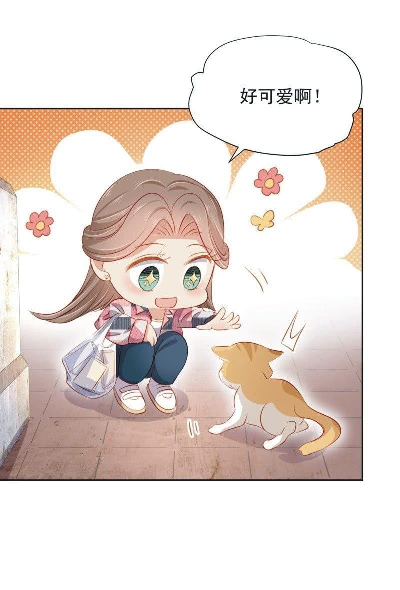 第六十三话(1/2)-第67话