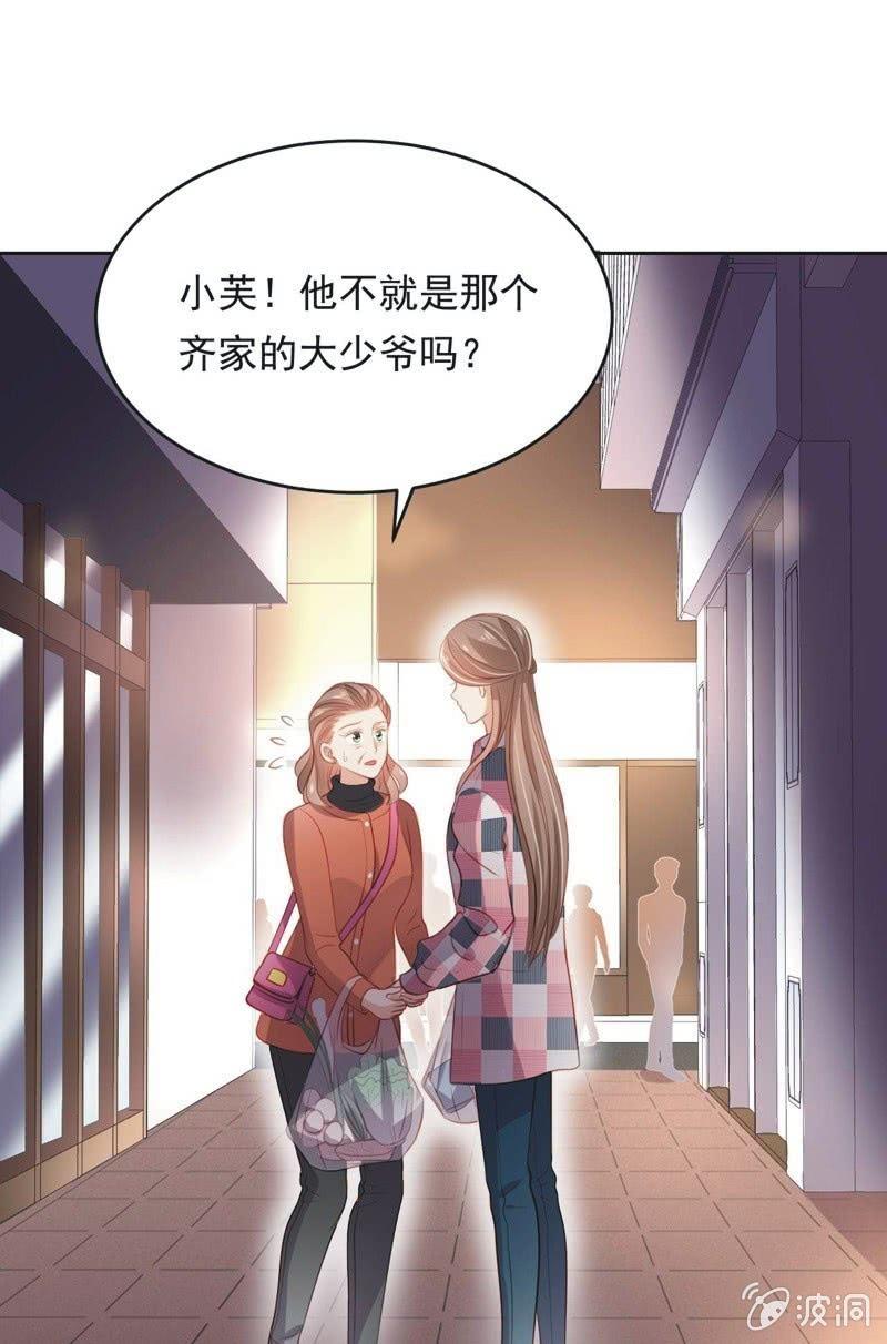 第六十三话(1/2)-第67话
