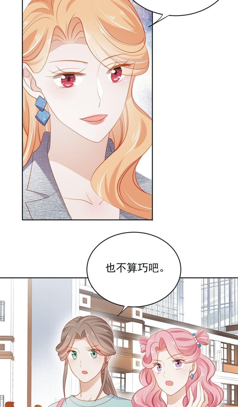 第六十五话-第69话