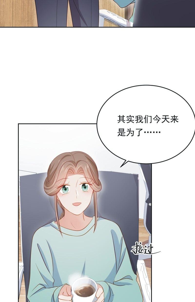 第六十五话-第69话