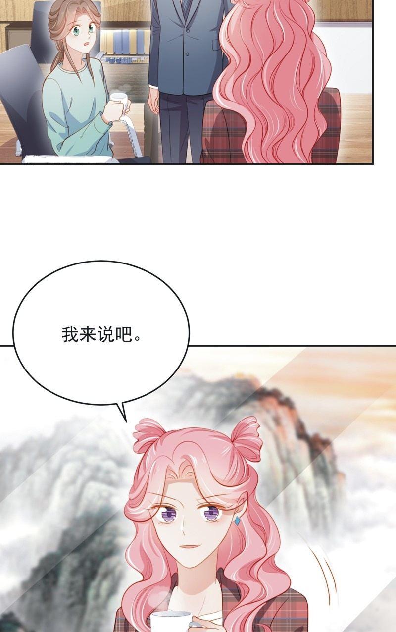 第六十五话-第69话