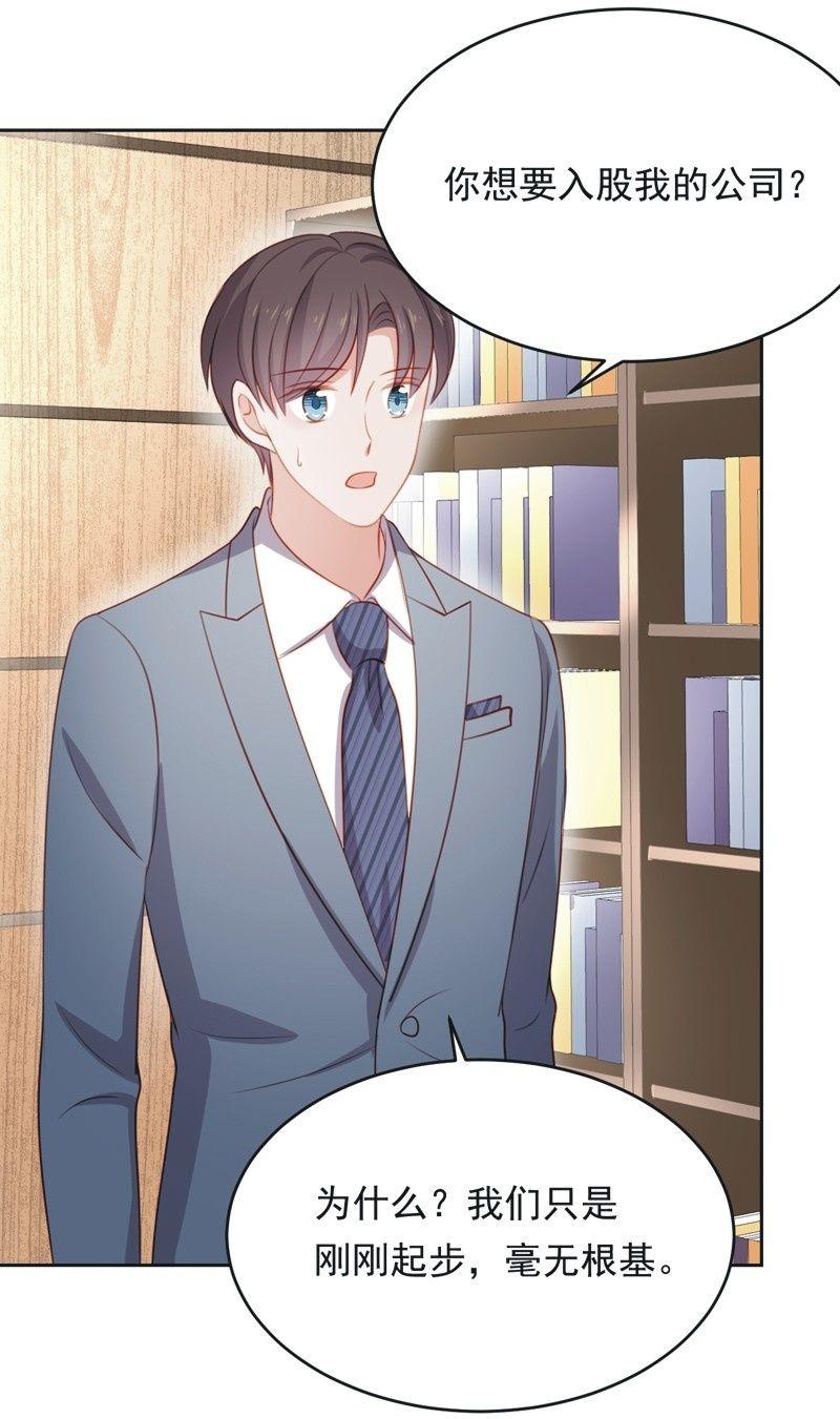 第六十五话-第69话