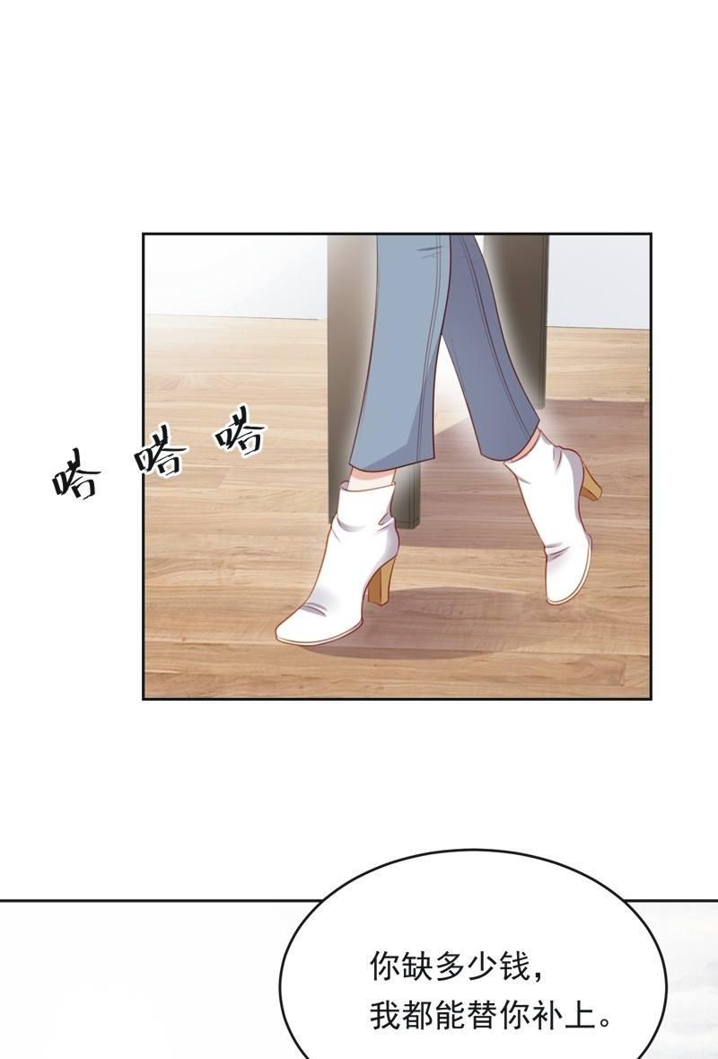 第六十五话-第69话