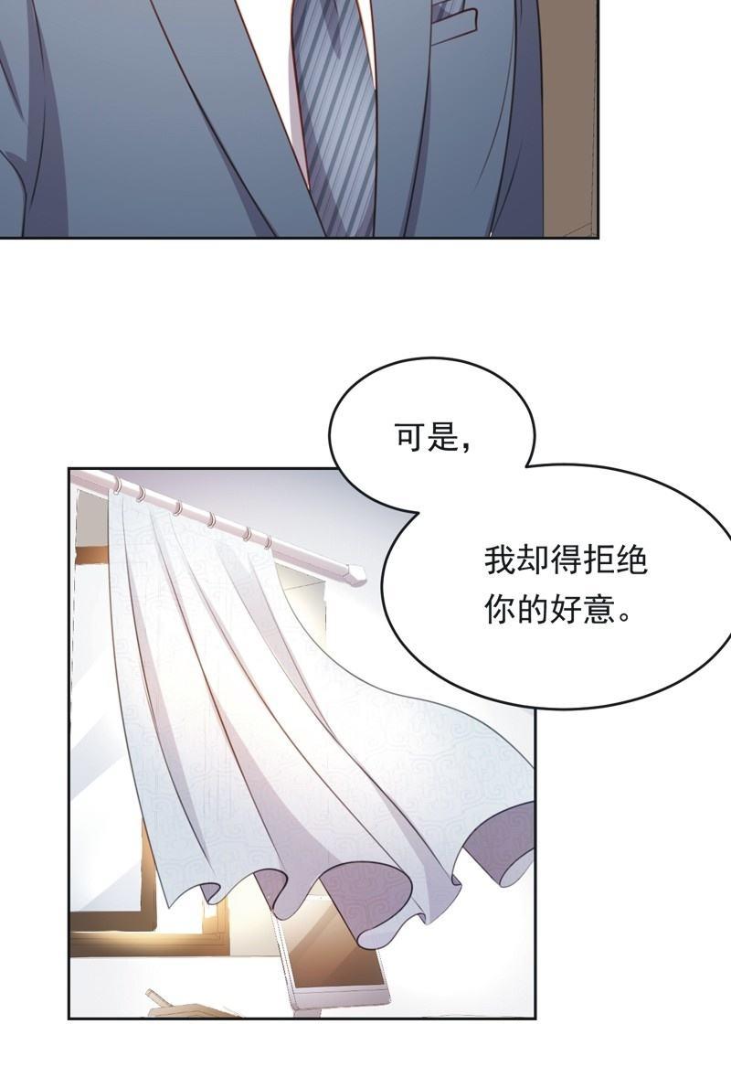 第六十五话-第69话