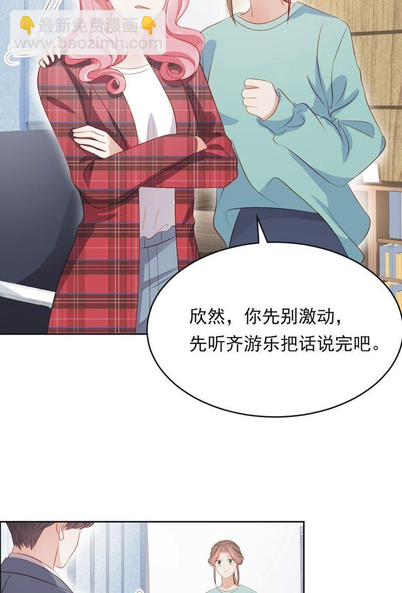 第六十五话-第69话