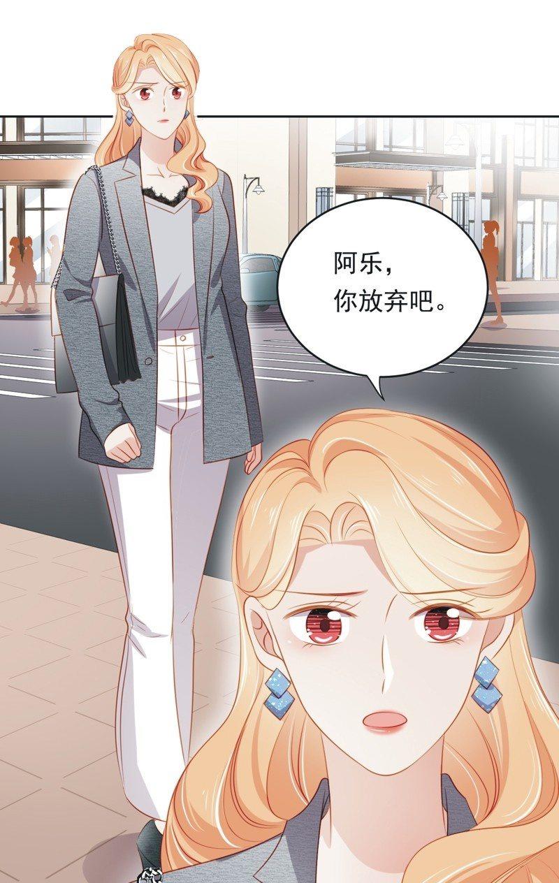 第六十五话-第69话