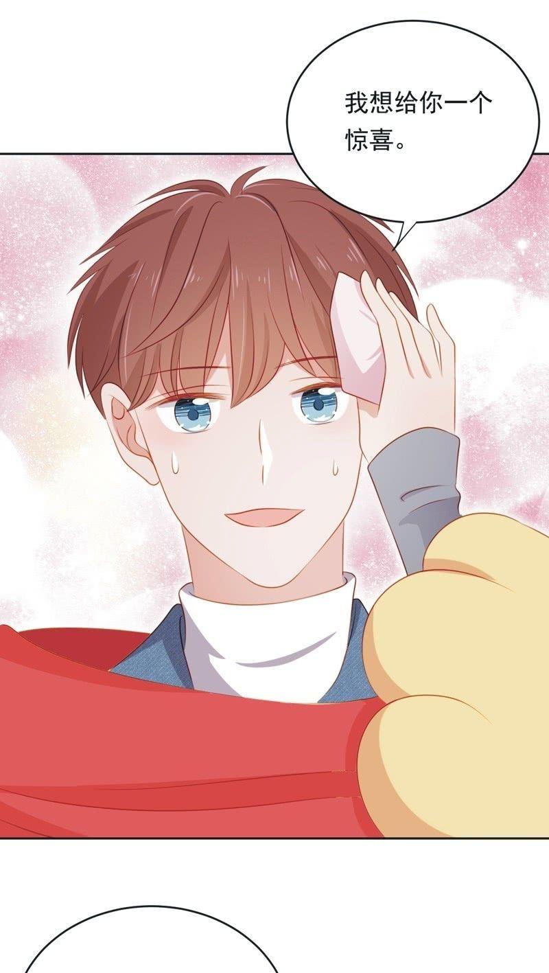 第六十七话-第71话