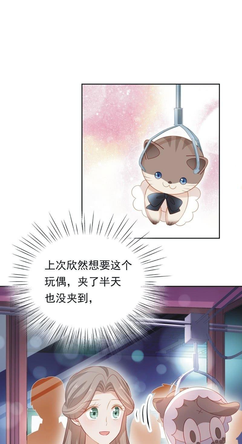 第六十七话-第71话