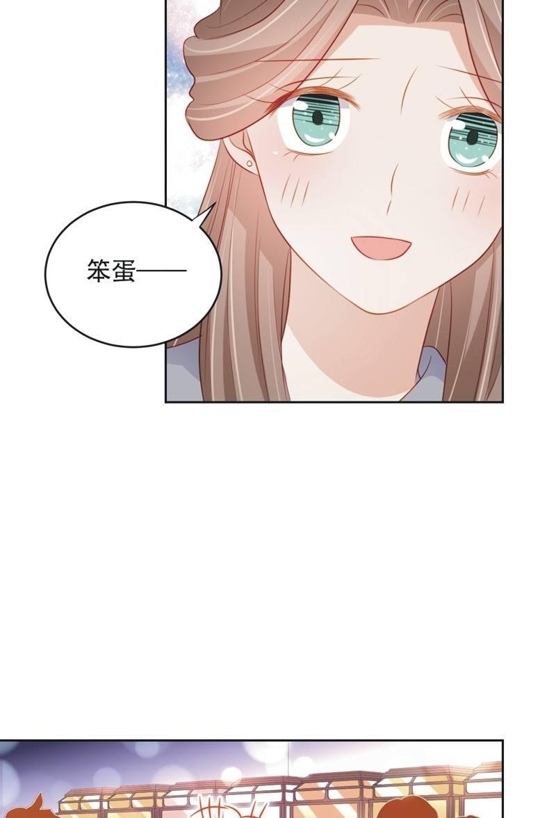 第六十七话-第71话