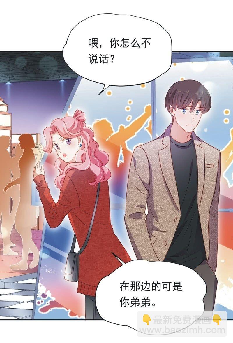 第六十七话-第71话