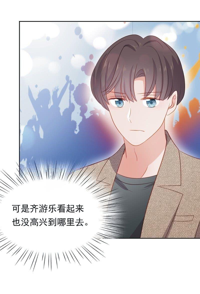 第六十七话-第71话