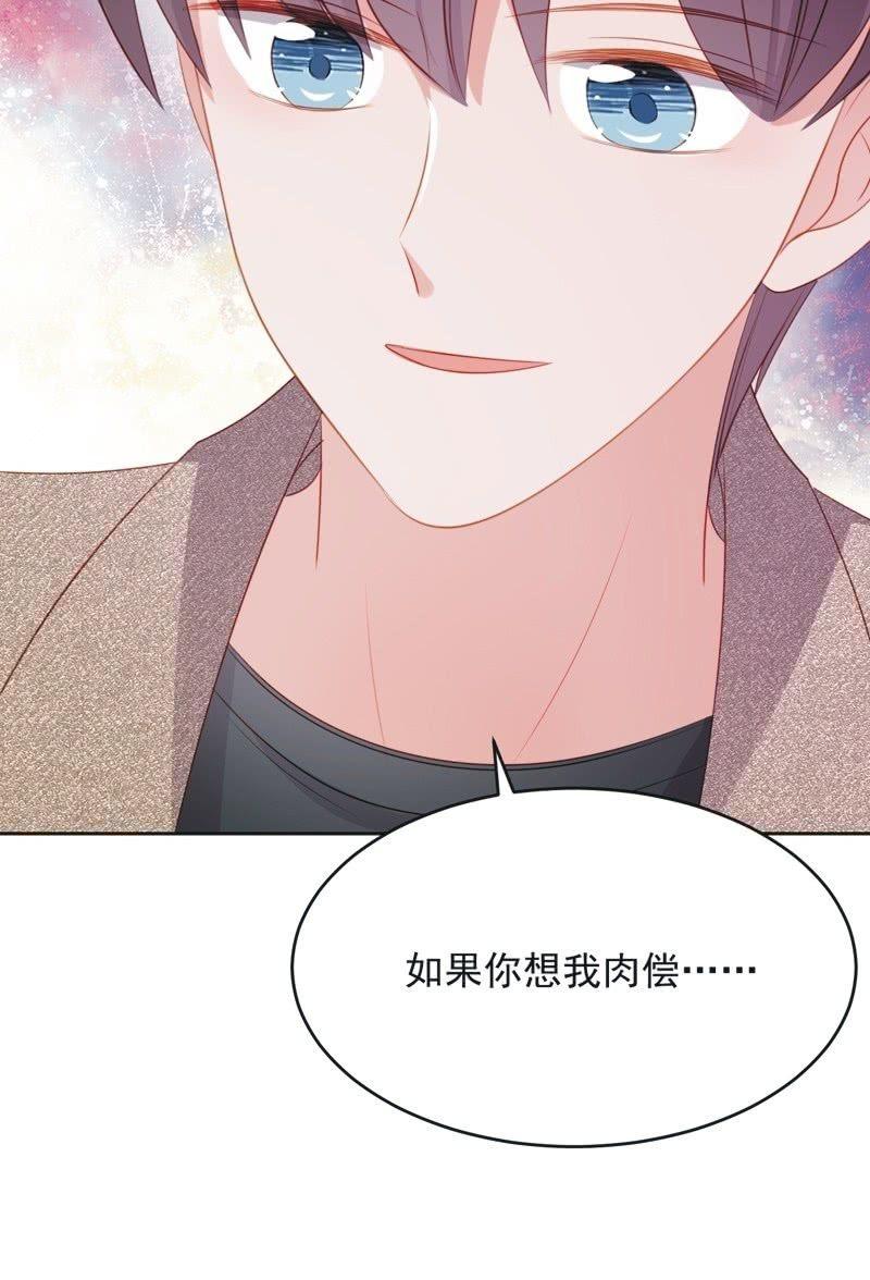 第六十七话-第71话