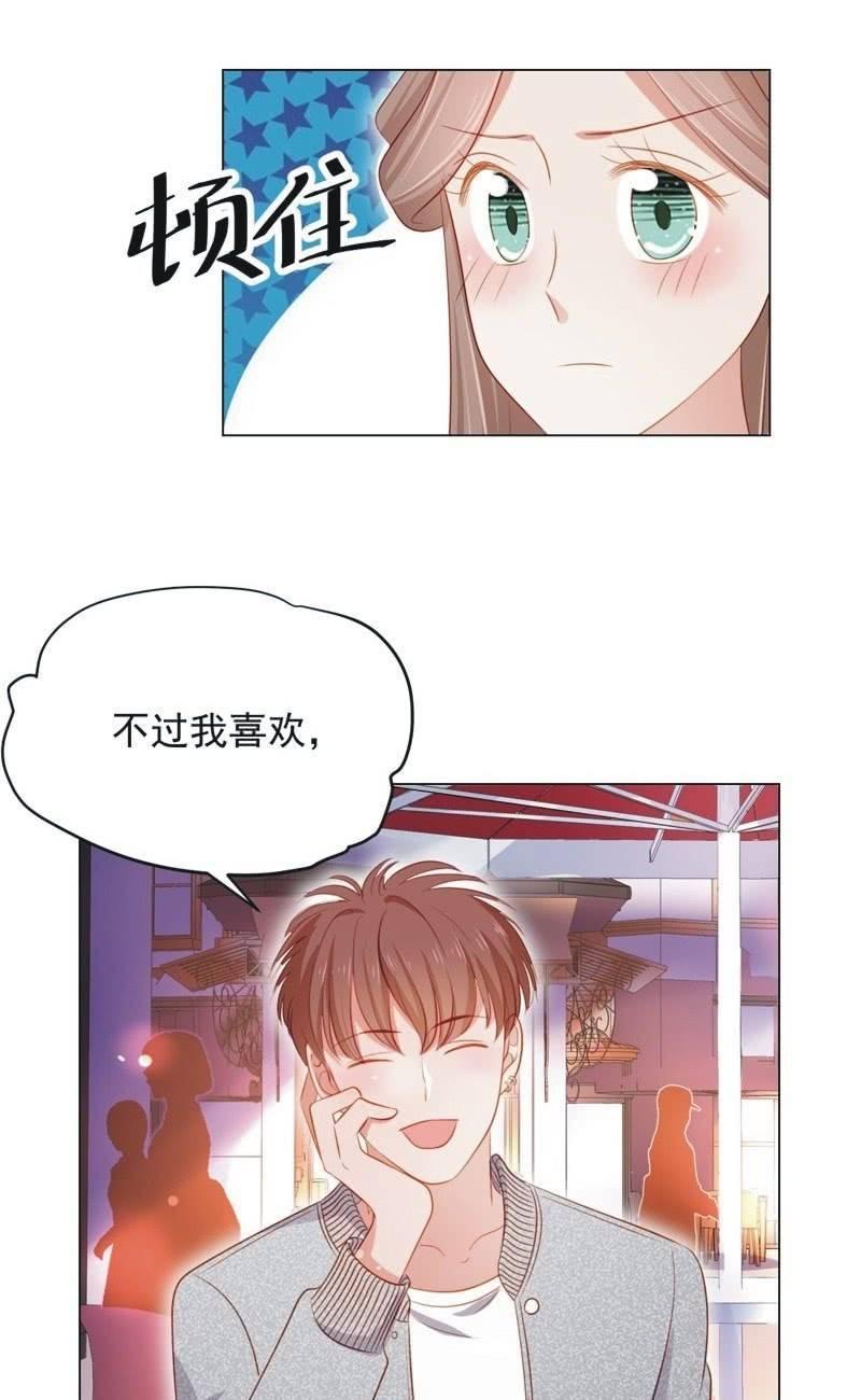第六十九话-第73话