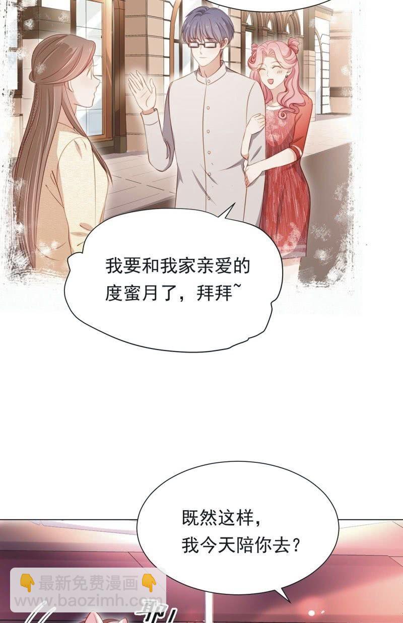 第六十九话-第73话