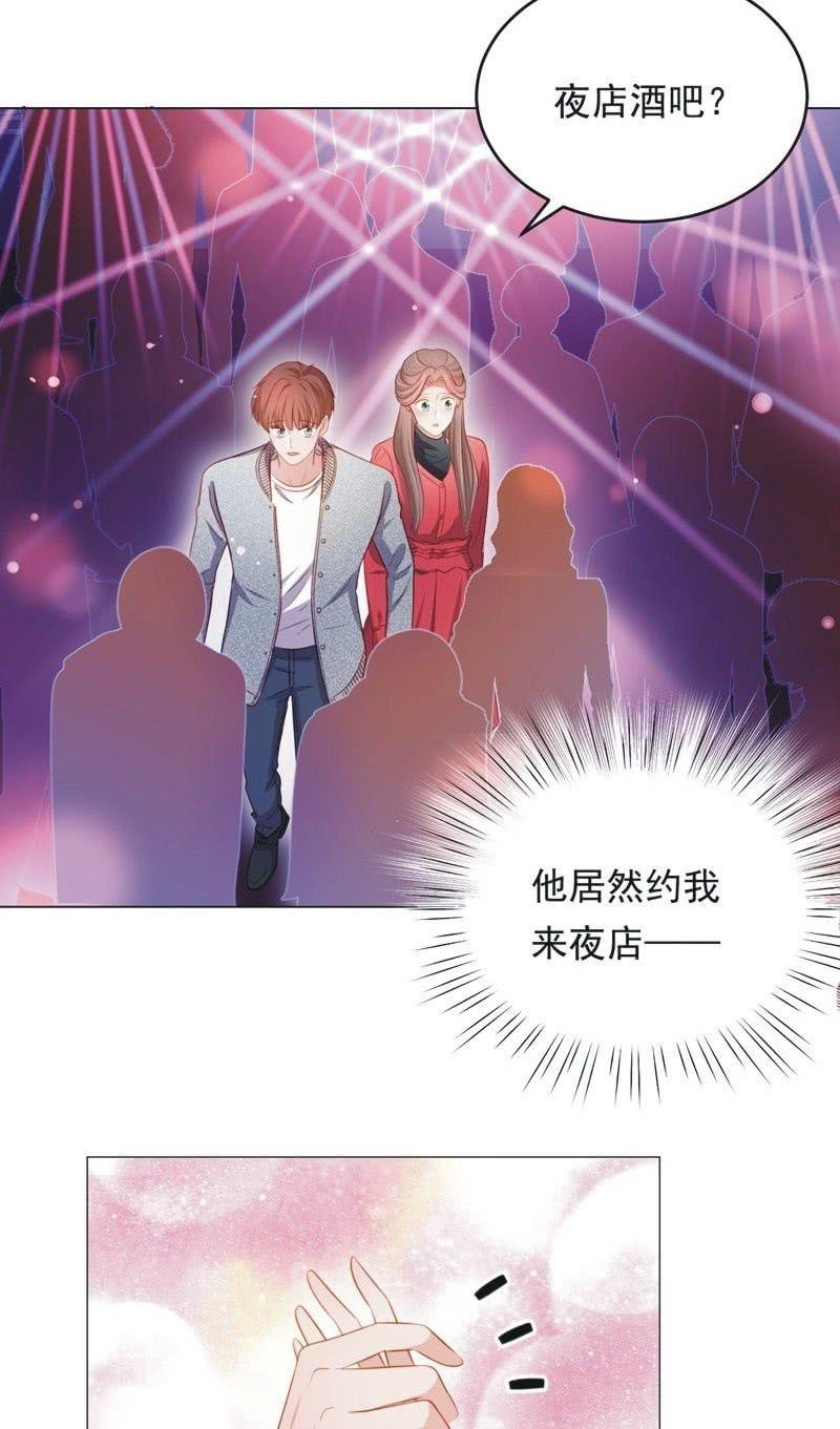 第六十九话-第73话
