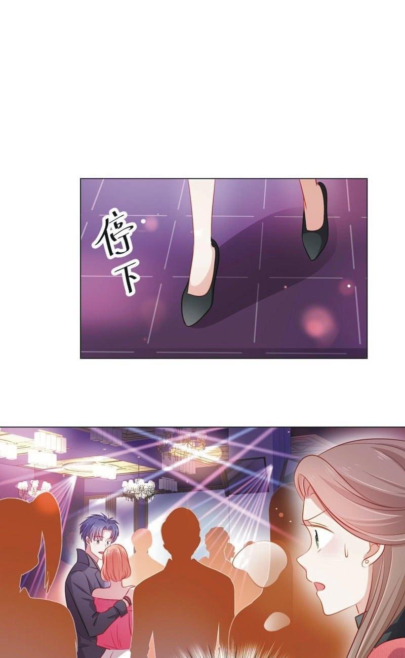 第六十九话-第73话