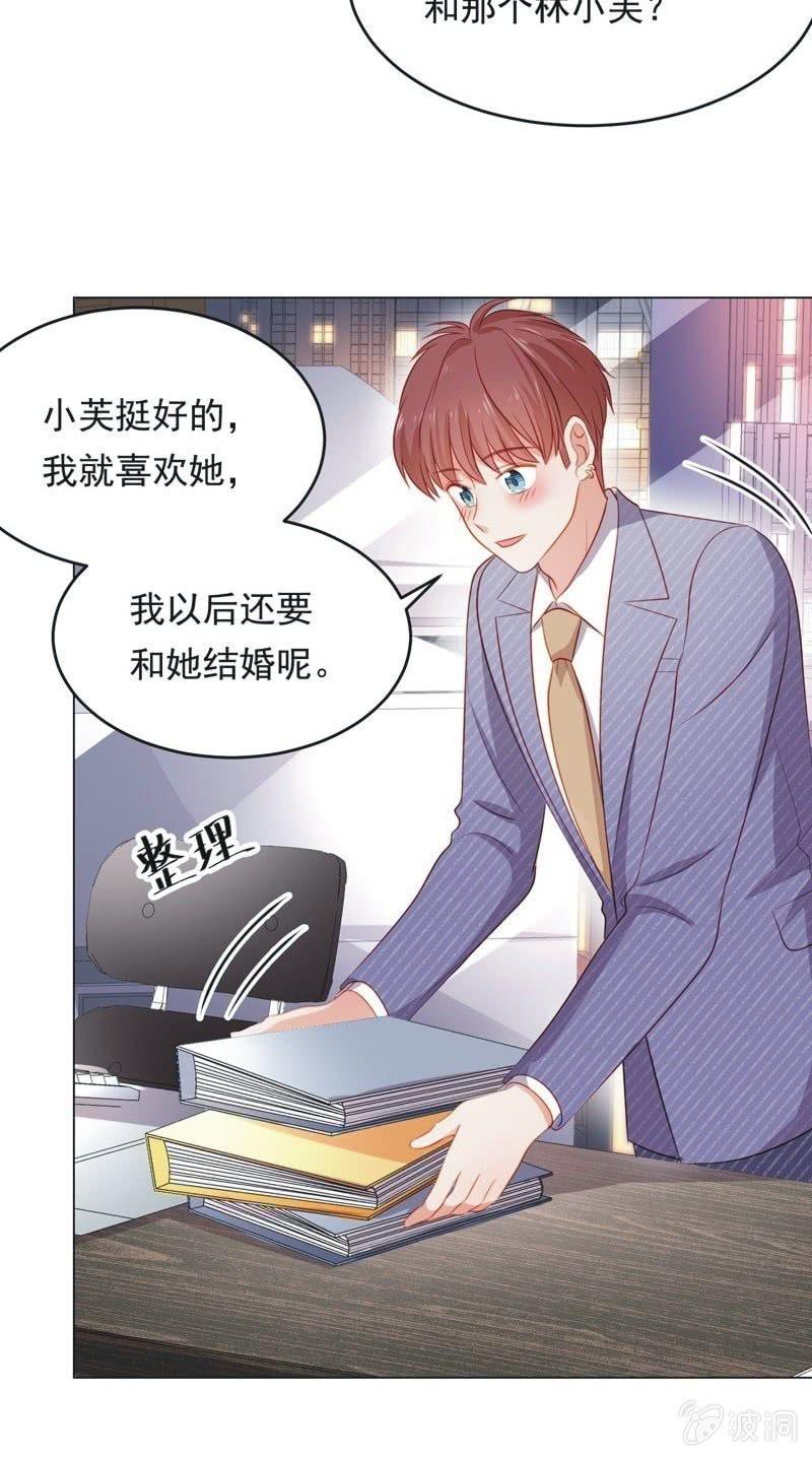 第六十九话-第73话