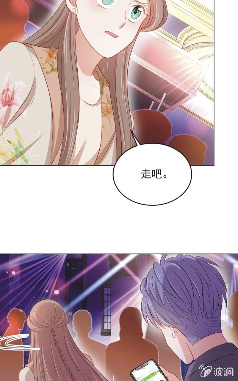 第七十一话(1/2)-第75话
